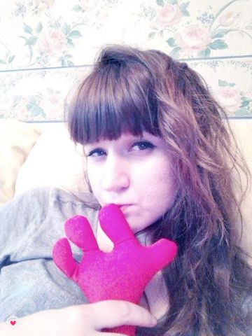 Роксана